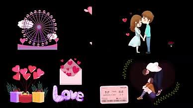 情人节浪漫摩天轮信封爱心气球车票动画素材视频的预览图